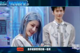 迪丽热巴这一段简直硬控我！！#迪丽热巴 #鬼知道我看了多少遍视频封面