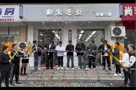 斯浓造型二店于今日正式开业，不负心中热爱，路虽远，行则将至视频封面