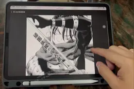 喜欢看漫画的看过来#apple #ipadpro #ipad #app推荐  #网址视频封面