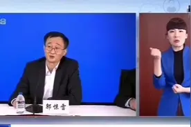 我终于知道我为什么被隔离了！视频封面