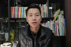 手把手教你设置手机投屏上网课，屏幕大，效果好！#网课视频封面