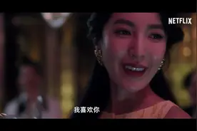复制口令MTEwODQzMzEyMToxNjEyMzQy，打开【迅雷App】即可加群。视频封面