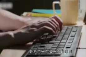 中国最成功的投资家沈南鹏—红杉资本掌门人，买下中国半个互联网视频封面