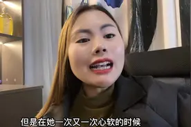 你看起来对我很好，所有的人都觉得你对我很好，但是只有我知道视频封面