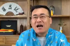 生肖属虎的三大绝佳配对，千万别错过哈。视频封面