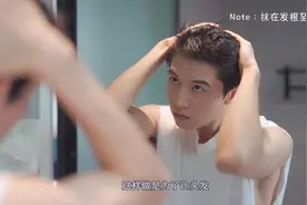 #男生头发打理教程 #男士发型 #发型 #少年感视频封面