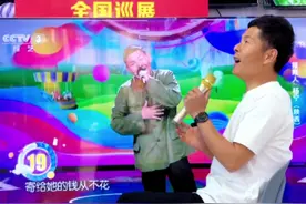 很感谢韩城金海电器的支持！一首《老爸老妈》送给大家视频封面