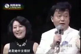 盛中国演奏《爱的致意》视频封面