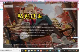 电脑下载B站视频的两种方法：python编程代码和软件#电脑技巧视频封面