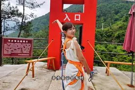 #安溪华农生态园 #泉州周边游 泉州安溪龙潭谷五一好去处视频封面