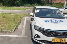科目二倒车入库全过程，车内车外看点#考驾照 #科目二 #逢考必过视频封面