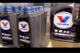 #全球十大润滑油品牌    胜牌，百年品牌，值得信赖！💜#汽车养护