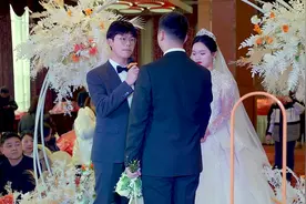 姐姐结婚，弟弟嘱托，感动全场，谁能相信这个弟弟才16岁视频封面