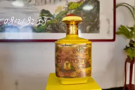 108届成都全国糖酒会 酒店展时间：4.7--4.11 锦江宾馆2楼248房间视频封面