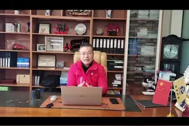 2023新年给瑞营家人的祝福词!🌹视频封面