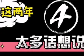 这两年.我的【山楂树之恋】《4》 #真人cs #抖加小助手 #战术射击视频封面