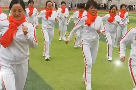 #活力四射  团体舞蹈:《永远跟党走》视频封面