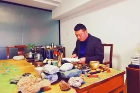读书札记丨宋徽宗热爱奇花异石，让朱勔管领应奉局的花石纲视频封面