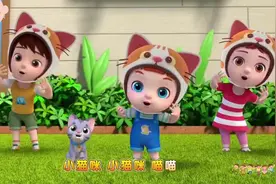 早教益智儿歌～律动儿歌——学动物跳舞#启蒙早教 #儿童玩具视频封面