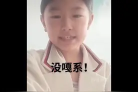 这才是闺蜜该有的备注，艾特闺蜜，让她选一个！ #和平精英视频封面