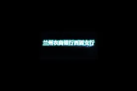 三傻也是尽力了#内马尔胜利舞 #卡塔尔世界杯手势舞视频封面