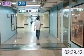 北京地铁积水潭站19号线→2号线换乘pov #北京地铁 #地铁迷视频封面