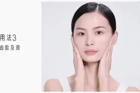 全新第二代美白淡斑小白瓶！你值得拥有！！视频封面
