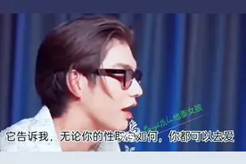 #brightwin   全程高能浓缩都是精华视频封面