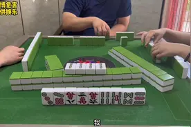 搞什么嘛～哼哼哼～#搓麻将 #小麻将解心宽视频封面