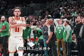 2022-23赛季十大控卫第五名：特雷杨#篮球🏀 #nba #特雷杨视频封面