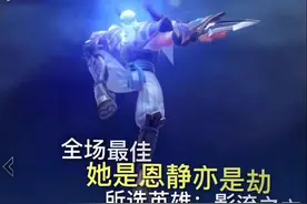 英雄联盟ID大合集，名字越伤感，下手越狠#视觉震撼 #游戏剪辑视频封面