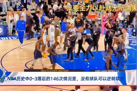 记录我看的2022整个NBA季后赛勇士一共打的22场球。从4-1掘金视频封面