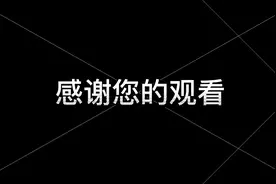 世界杯预选赛2022欧洲区赛程表视频封面