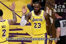 掘金战胜湖人系列赛来到3：0，提前拿下赛点#dou来nba季后赛视频封面