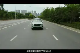 1.5t涡轮增压搭载模拟8速cvt变速箱，黄金组合变速无顿挫感视频封面
