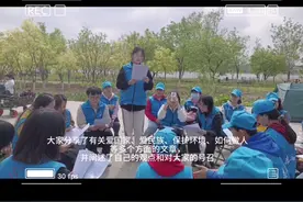 4月22日为世界地球日、23日为世界读书日。在这两个节日来临之际视频封面