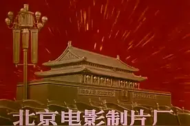 影视展播（16） ‖「高清」 歌舞艺术片《百花争艳》1976年5月图片