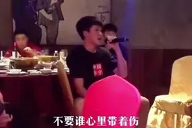 大头名场面😄视频封面
