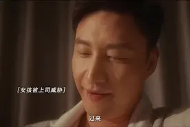 《原罪》:只有女人才能理解女人，不幸的女孩幸亏有个好嫂子，视频封面
