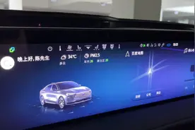#支持carplay的车 #蒙迪欧OTA车机互联 最近一直没空更新视频封面