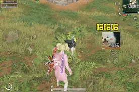 和女孩子玩真的情绪价值拉满！！！#和平精英 #吃鸡女孩视频封面