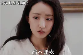 小初一只是想要一个完成的全家福，结果爸妈哥哥都不予理会视频封面