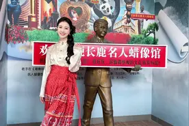 期待了很久的长鹿旅游休博园蜡像馆我们来啦！真的太逼真啦！！视频封面