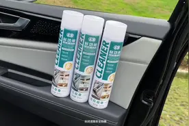 #泡沫清洗剂 汽车内饰脏了不要着急去洗车店了，用它一喷一擦视频封面