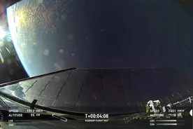SpaceX直播录屏 SpaceX Starship “星舰”第五次发射成功视频封面