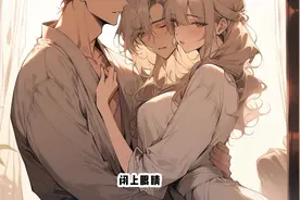 完全变态人类 #恐怖故事 #我在抖音看漫画 #网络小说视频封面
