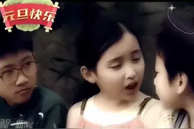 #咸湿佬是什么意思视频封面