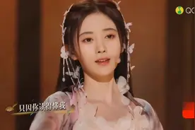 鞠婧祎古装演绎《叹云兮》，明眸皓齿，歌声美人更美视频封面