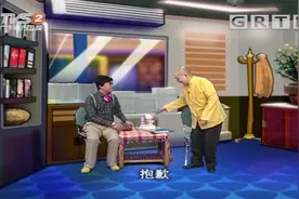 都市笑口组：老总带女儿去上班，怎料女儿在公司大搞破坏，太逗了视频封面