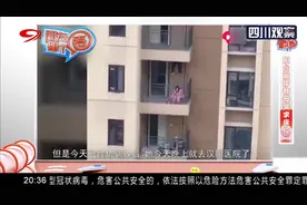 武汉：揪心！女子在阳台敲锣替母哭求床位，凄惨的哭声催人落泪视频封面
